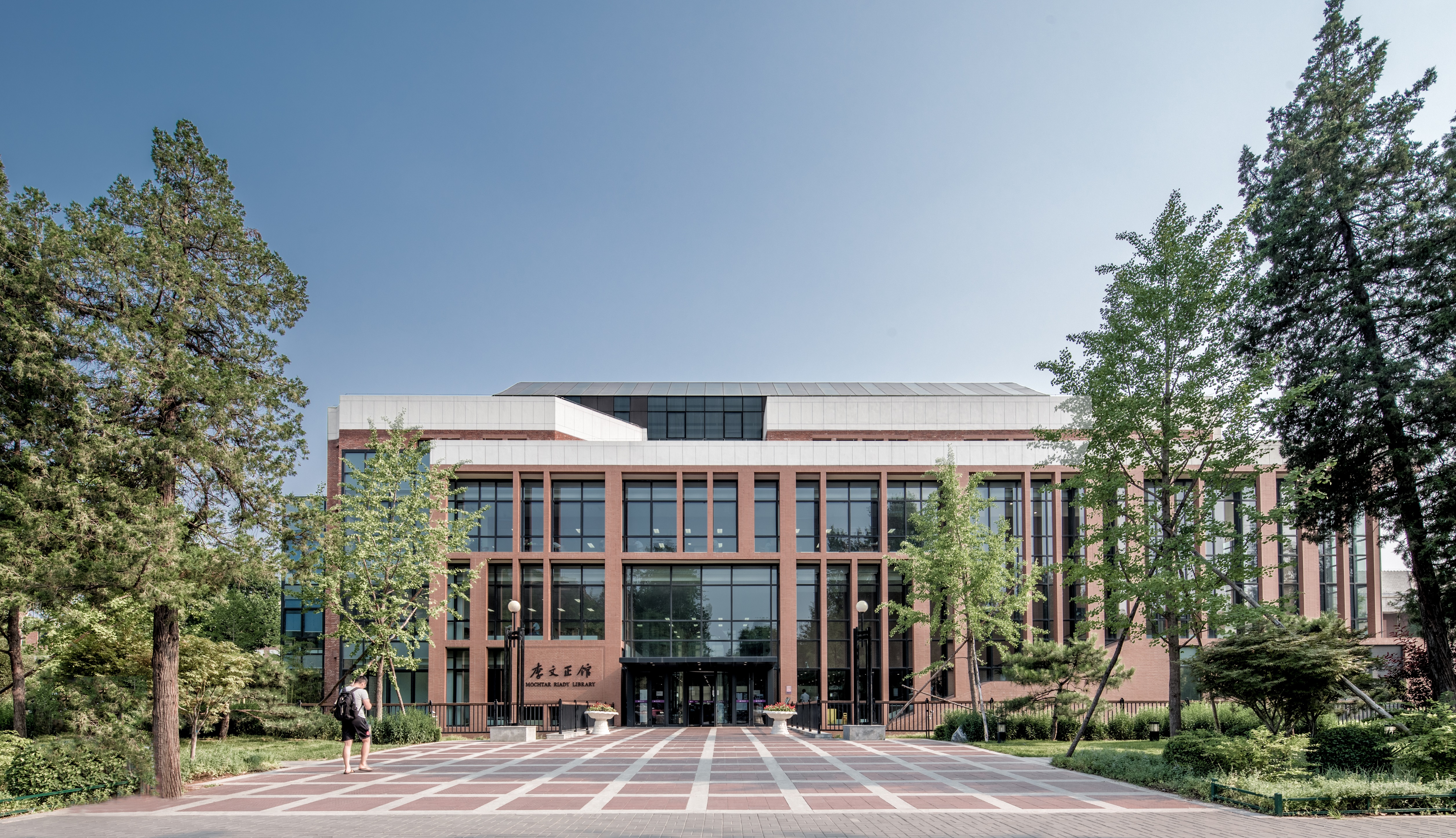 清华大学图书馆北楼